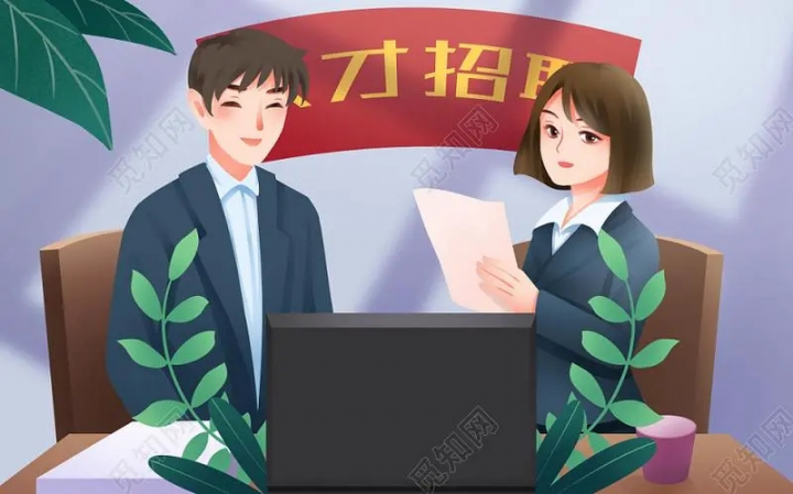 临沂市理工学校2022年秋公开招聘教师（招聘计划+招聘条件+待遇）-广东技校排名网