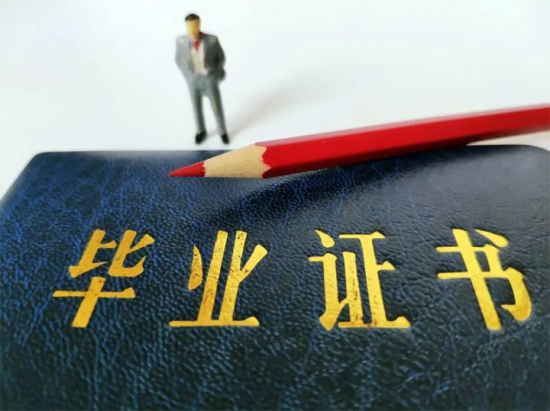 2022年成人高考报名条件（成人高考有什么要求？对招生对象有哪些限制）-广东技校排名网