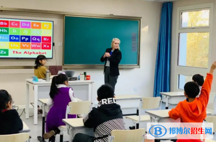 北京明诚外国语学校小学部2023年入学条件及招收学生范围-广东技校排名网