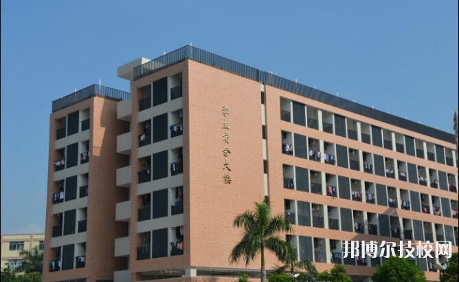 广东贸易职业技术学校2022年宿舍条件-广东技校排名网