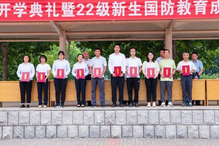 【中专职校新闻】淄博机电工程学校举行2022秋季开学典礼暨22级新生国防教育成果汇报表演-广东技校排名网