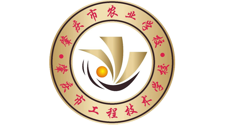 肇庆市农业学校-广东技校排名网