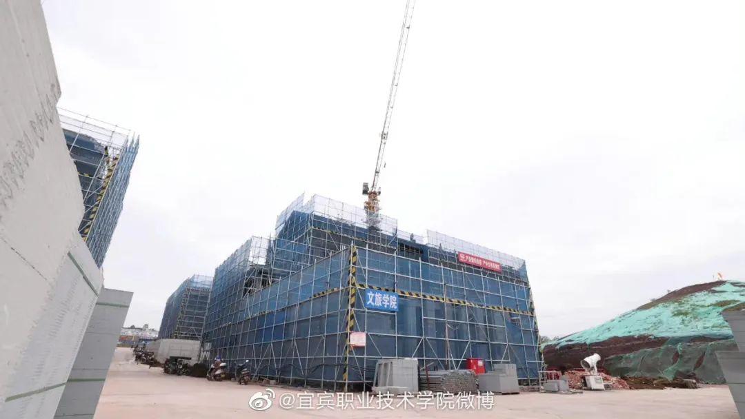 宜宾市职业技术学院(附单招招生计划)-广东技校排名网