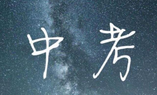 怎么选择一所好的技校(技校还可以升学吗)-广东技校排名网