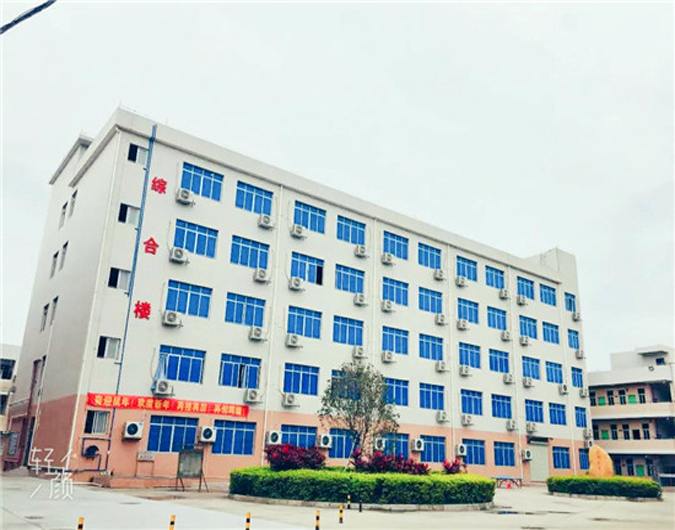 广州现代信息技工学校怎么样,招生计划及收费标准多少-广东技校排名网