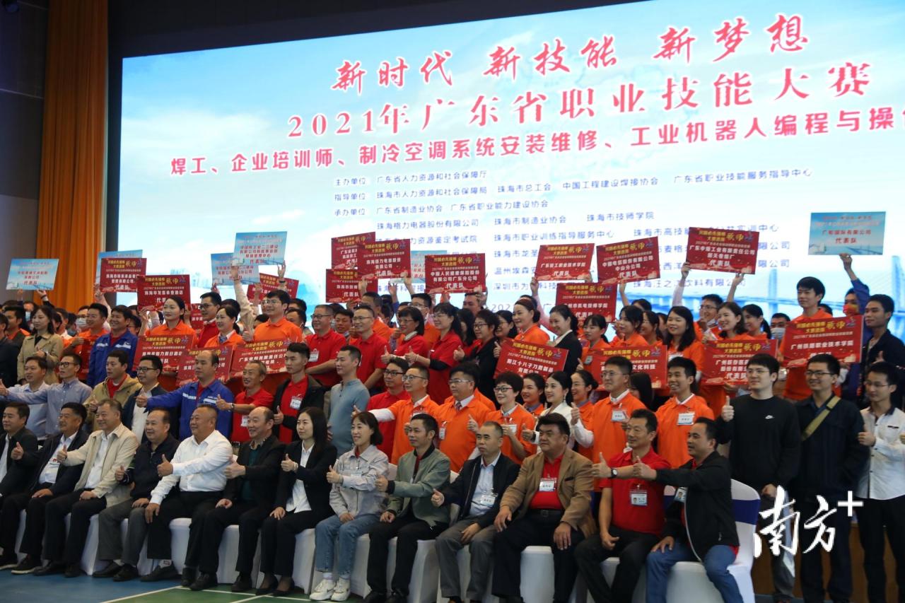 珠海技师学院（附收费标准）-广东技校排名网
