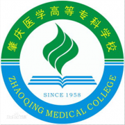 广东最好的卫校学校排行前十名（2023广东卫校十强院校名单一览表）-广东技校排名网