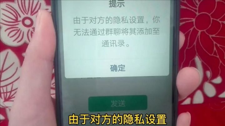 添加微信好友的常用方法有哪些（分享5种加人方法）-广东技校排名网