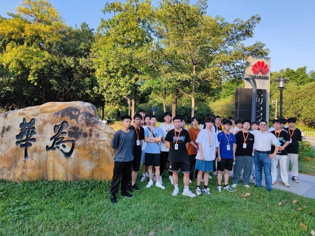广州市公用事业高技学校（附招生计划）-广东技校排名网