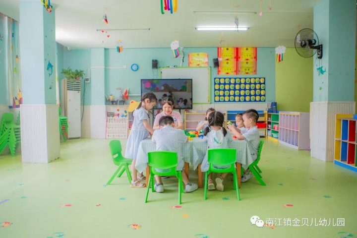 南江镇金贝儿幼儿园2022秋季招生简章（招生对象+招生时间+入学资料）-广东技校排名网