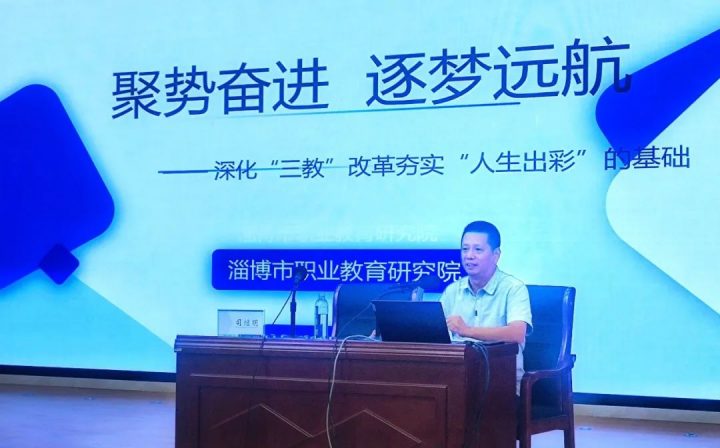 淄博机电工程学校2022年职教高考备考，全员进行时-广东技校排名网