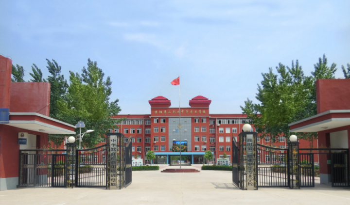 濮阳中专职业学校有哪些（位于濮阳的公办民办中专学校汇总）-广东技校排名网