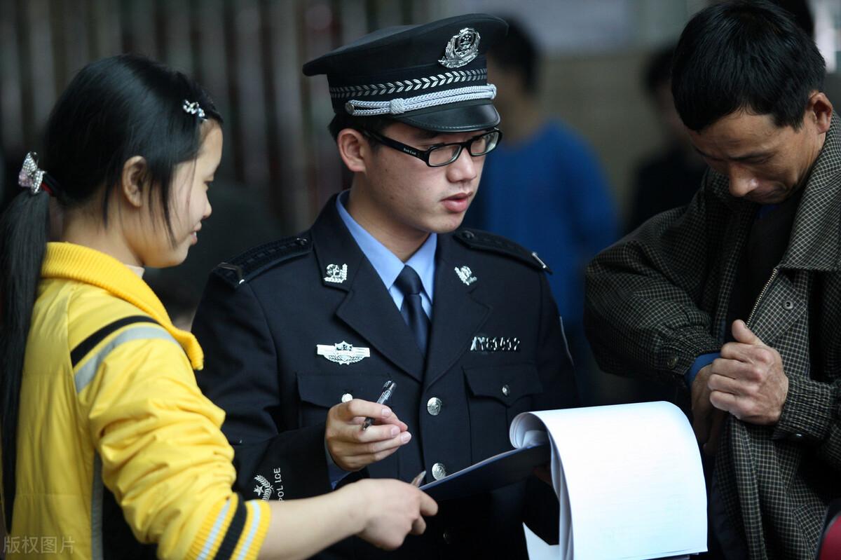 广东司法警官学校(附录取分数线)-广东技校排名网