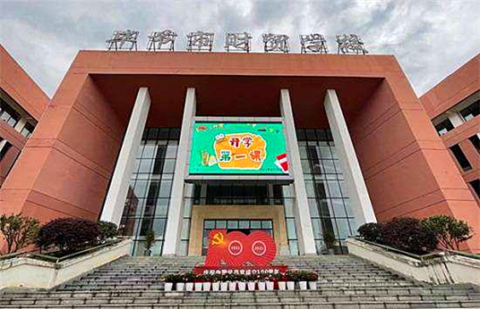 毕节最好的中专排名前十名的学校 2023重点中专名单一览表-广东技校排名网