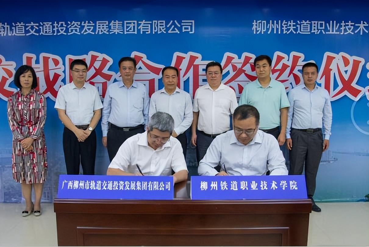 柳州有什么大专学校(附广西排名前十的专科院校)-广东技校排名网