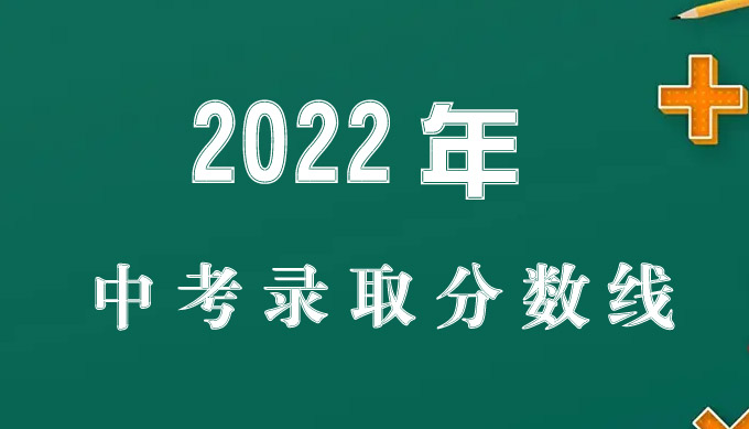 南宁最好的高中排名前十名的学校（2023南宁市重点公办中学一览表）-广东技校排名网