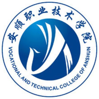 安顺最好的中专排名前十名的学校 2023重点中专名单一览表-广东技校排名网