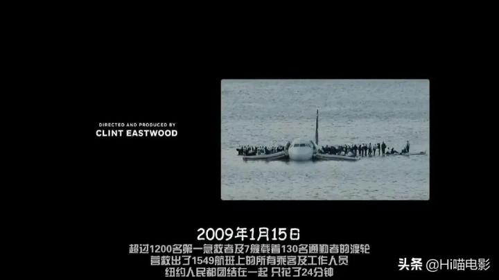 豆瓣评分9.0以上灾难片（全球公认的经典灾难电影建议收藏）-广东技校排名网