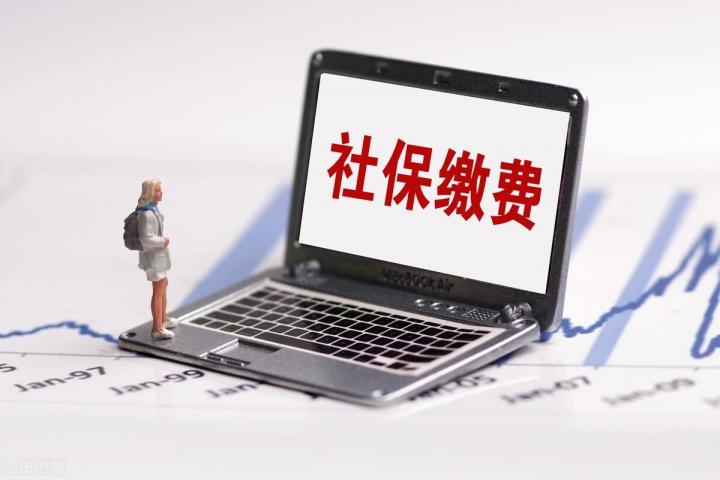离职后五险一金怎么处理好一点（这两种情况快码住）-广东技校排名网