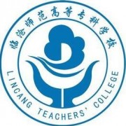 云南最好的幼师学校排行前十名（2023云南幼师专业十强院校名单一览表）-广东技校排名网