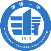 贵阳2023年排名前十重点高中名单 附各学校高考成绩排名-广东技校排名网