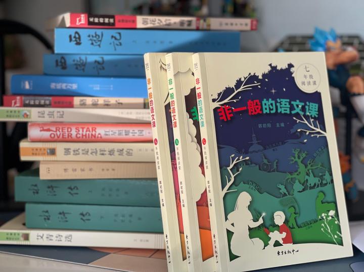 初中推荐阅读书目和必读书（初中12本必读名著）-广东技校排名网