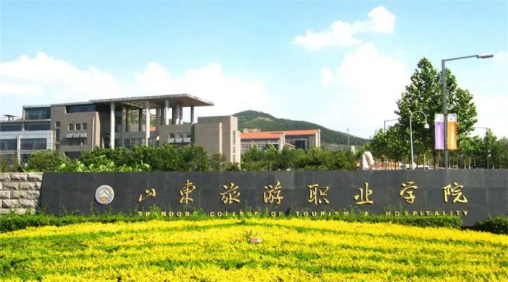 山东省济南商贸学校2022年招生计划人数（学校三二连读怎么样）-广东技校排名网