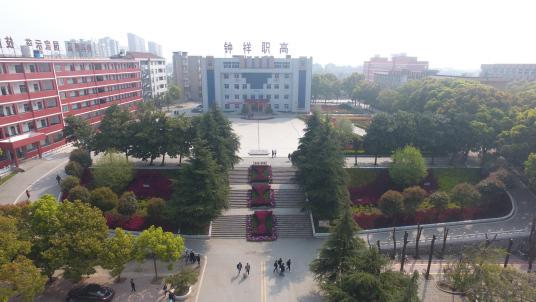 荆门市2023年最好的中专排名前十的职业学校一览表（公办+民办）-广东技校排名网