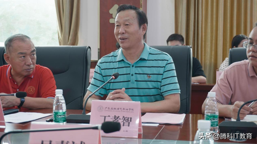 广东亚视演艺职业技术学院(附招生专业)-广东技校排名网