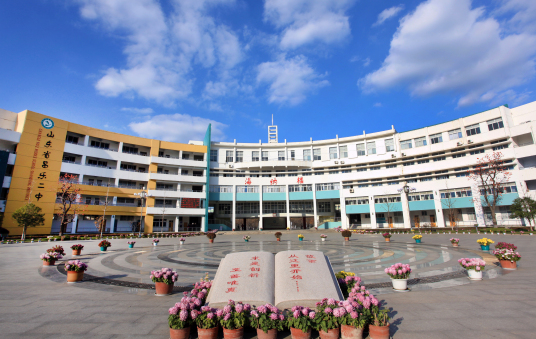 潍坊最好的高中排名前十名的学校（2023潍坊市重点公办中学一览表）-广东技校排名网