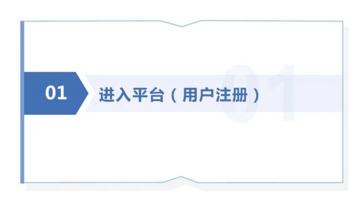 泰安市财源办事处三里学校2022招生简章（招生范围+招办电话+招生人数）-广东技校排名网