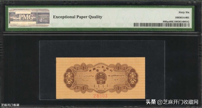 各年份一分钱回收价格表（纸币硬币一分钱值多少钱）-广东技校排名网
