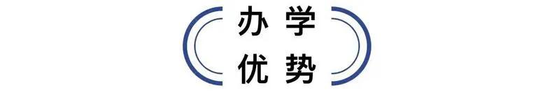 安徽外国语学院专升本（附招生计划及考试科目）-广东技校排名网