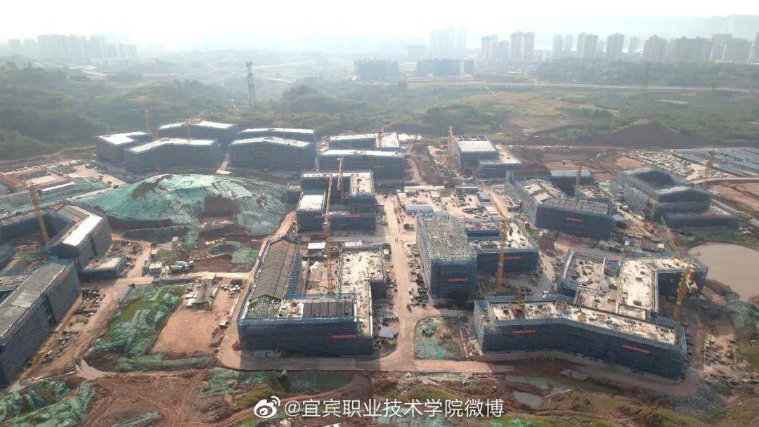 宜宾市职业技术学院(附单招招生计划)-广东技校排名网