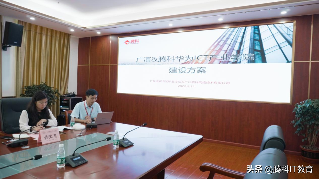 广东亚视演艺职业技术学院(附招生专业)-广东技校排名网