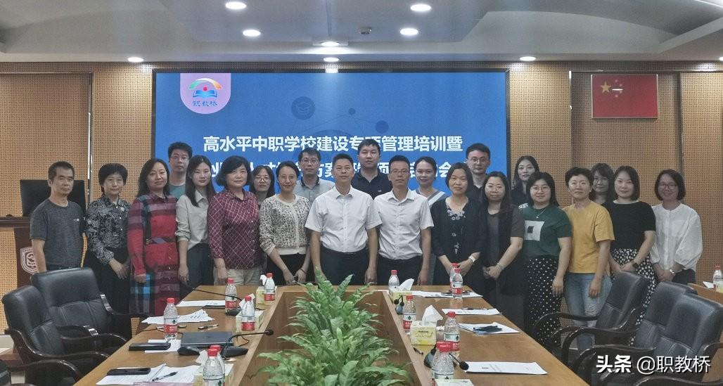 东莞经济贸易学校（附招生计划）-广东技校排名网
