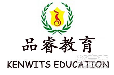 重庆最好的正规学历提升教育机构 提升学历排名前十的培训机构-广东技校排名网