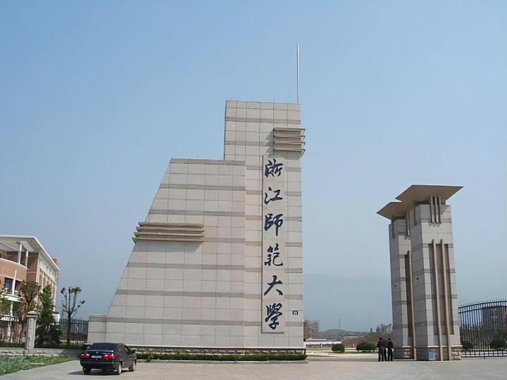 全国最好的汉语言文学专业大学排名2022年最新（95所大学进入榜单）-广东技校排名网