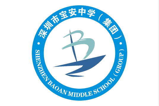 深圳最好的高中排名前十名的学校（2023深圳重点中学排名一览表）-广东技校排名网