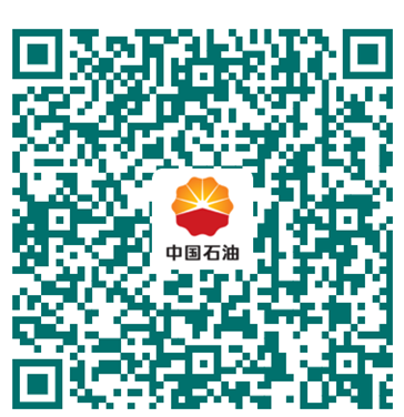 中国石油陕西销售公司2023年应届毕业生秋季招聘公告（招聘标准+资格要求）-广东技校排名网