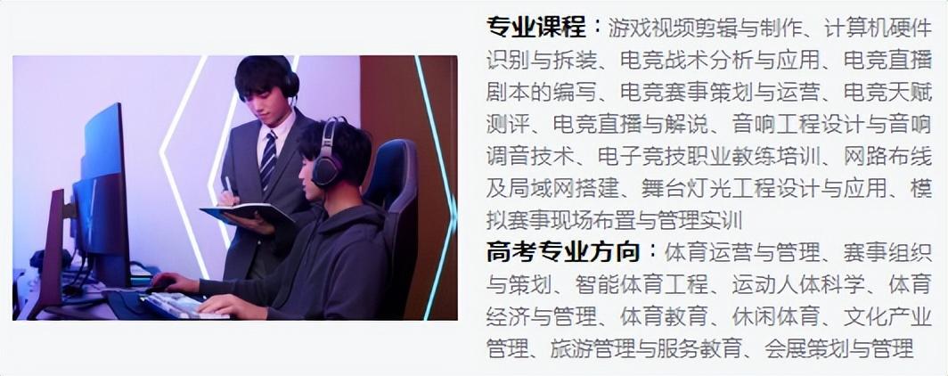 广州信得过的技校口碑好有哪些（附广州排名前十技校）-广东技校排名网