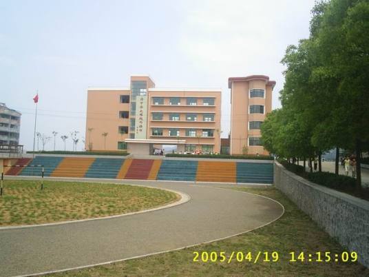 铜陵最好的小学名单 2023年排名前十的学校一览表-广东技校排名网