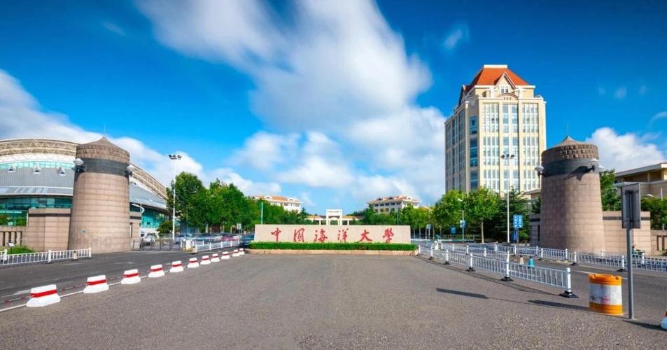 山东最好的10所大学(附山东本科学校名单)-广东技校排名网