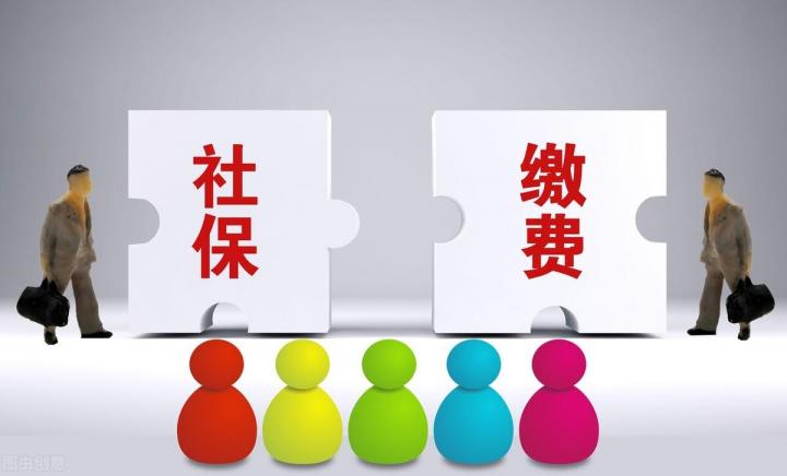 离职后五险一金怎么处理好一点（这两种情况快码住）-广东技校排名网