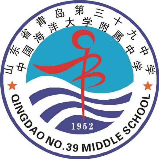 2023青岛最好的高中排名前十的学校名单 附各高中资料介绍-广东技校排名网