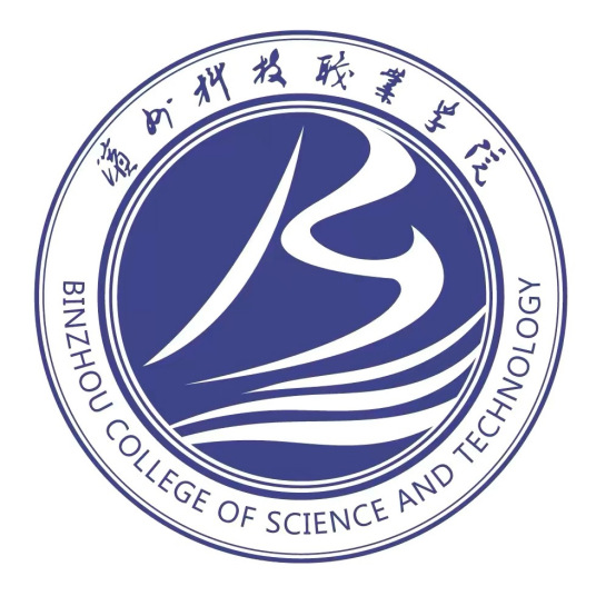 滨州科技职业学院2022招生要求（学院录取规则及资助政策）-广东技校排名网