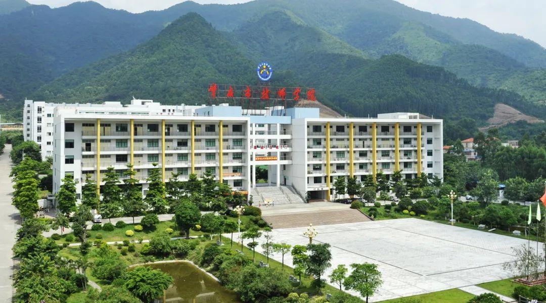 肇庆市技师学院(肇庆大专学校有哪些)-广东技校排名网