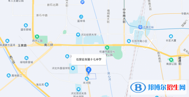 石家庄市第十七中学2023年地址在哪里-广东技校排名网