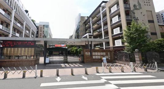 福建省最好的小学名单 2023年排名前十的学校一览表-广东技校排名网