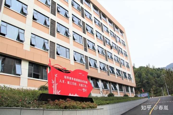 杭州润匠科技技工学校有哪些招生专业-广东技校排名网